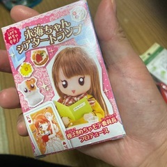 トランプ