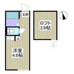😍フリーレント賃貸⭐️六浦駅徒歩5分⭐️初期費用2万円パック！フ...