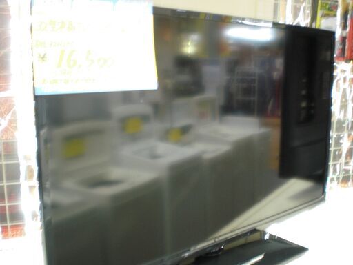 （1台限り★ジモティー特典あり★）ドウシシャ　32型液晶テレビ　２０１９年製　DOL-32H200　　高く買取るゾウ八幡東店