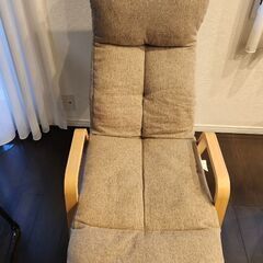 脚までくつろぐ高座椅子　新しめ汚れなし