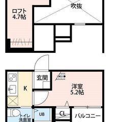 【初期費用8万円】審査ゆるゆる～♪メゾン・ド・カナールⅡ