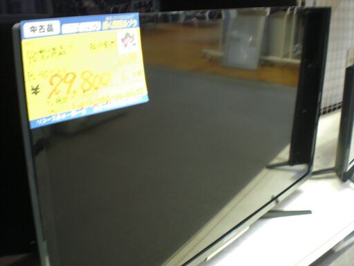 （1台限り★ジモティー特典あり★）船井電機　４０型液晶テレビ　２０１９年製　FL-40H2010　　高く買取るゾウ八幡東店