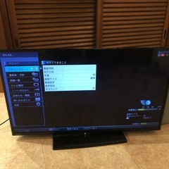 三菱　液晶テレビ　LCD-40ML8H 直接引き取り限定