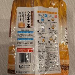 お譲り先決定　無料　麦茶パック　未開封の画像