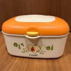 コンビ　おしり拭きウォーマー