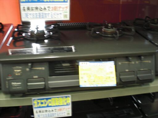 （2024.11.06 お買い上げありがとうございます。）パロマ　ガスコンロ（LPｶﾞｽ用）　２０１９年製　IC-S87K-L　59㎝幅　　高く買取るゾウ八幡東店