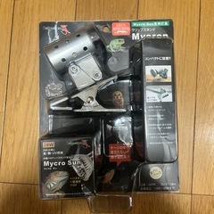 マイクロサン クリップスタンド 爬虫類用
