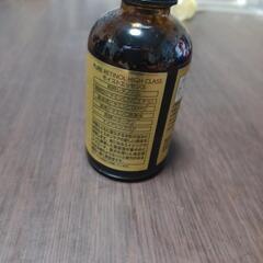美容液の画像