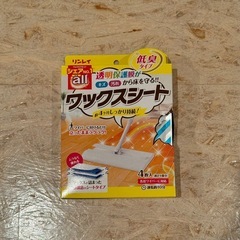 【新品】リンレイ オールワックスシート 4枚入