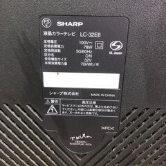 シャープ SHARP アクオス AQUOS 32型 液晶テレビ LC-32E8 動作確認済み　　【糸島市内 送料無料】　1020-2の画像