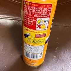 ダストブロワーの画像