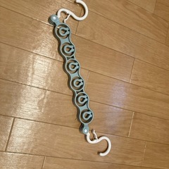 物干し道具