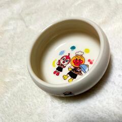 アンパンマン 食器 非売品の画像