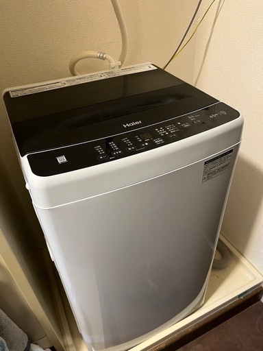 Haisr洗濯機