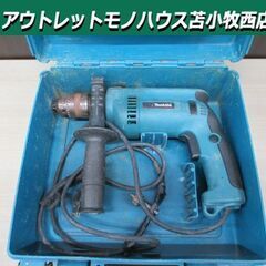 マキタ 振動ドリル HP1620F 16㎜ 現状品 makita...