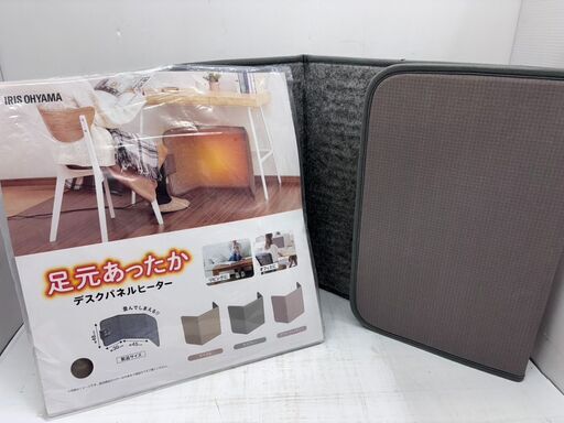 IRIS OHYAMA アイリスオーヤマ デスクパネルヒーター キャメル APH-16B-T 季節家電 暖房器具