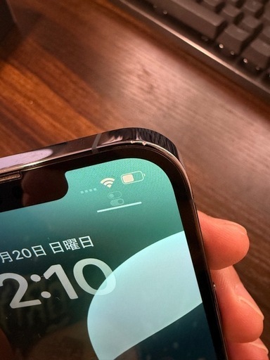 iPhone 13 Pro 256GB ブル MLUN3J/A SIMフリー