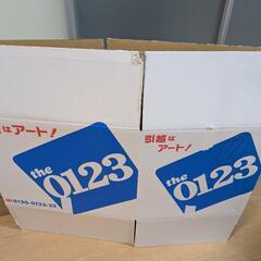 ダンボール