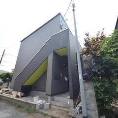 🉐初期費用１２万円🙂築浅ＢＴ別デザイナーズ！湘南新宿ライン宮原駅...