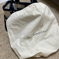 avam tumbler bag smallの画像