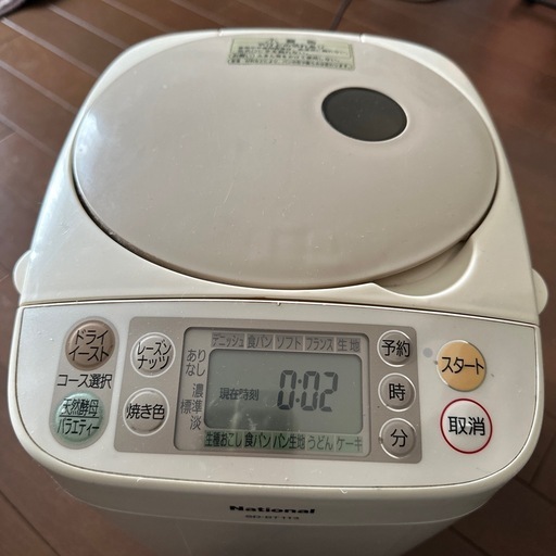 Panasonic ホームベーカリー