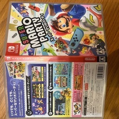 マリオパーティ　Switchの画像