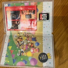 マリオパーティ　Switchの画像