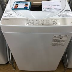 ★ジモティ割あり★ 東芝 TOSHIBA 洗濯機 AW-5G8(...