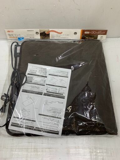 KODEN 電気ミニマット VWM902K-B ワイドサイズ 強弱温度切換 ブラウン家電 90×45
