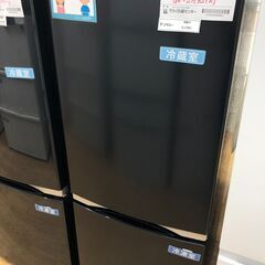 ★ジモティ割あり★ 東芝 TOSHIBA 冷蔵庫 GR-S15B...