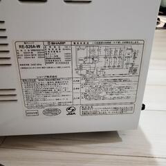 オーブン電子レンジの画像