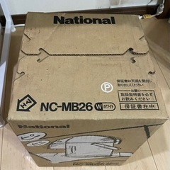 ナショナル　マイコンジャーポット　ＮＣ-MB26 2.6ℓ 未使用未開封の画像