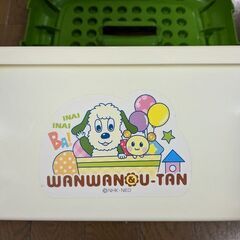 ワンワンのブロック みいつけたの画像
