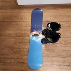 子供用スノーボードとブーツ
