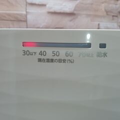 Panasonic　気化式加湿器　FE-KFM05　2016年式　　■買取GO‼　栄和店の画像