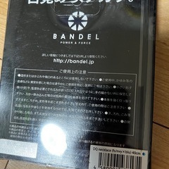 【新品・未使用】LIMITED 限定モデル BANDEL ネックレス　40㎝の画像
