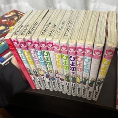 マンガ