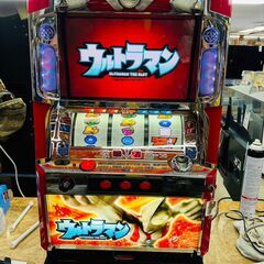 ウルトラマン・ザ・スロット