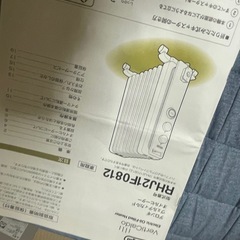 【受付停止中】デロンギ　オイルヒーター　説明書・保証書ありの画像