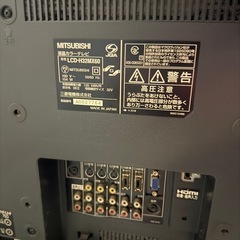 状態などはメッセージにて宜しくお願いします。