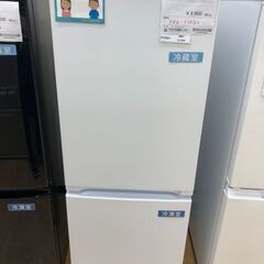 ★ジモティ割あり★ YAMADA 冷蔵庫 YRZ-F15G1 1...