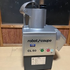 ロボクープ CL-50E【業務用】｜株式会社エフ・エム・アイ