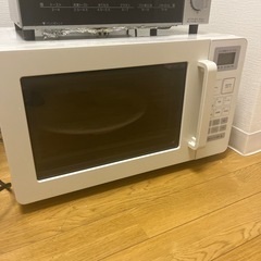 受渡し決定★電子レンジ（トースター、炊飯器もあります）
