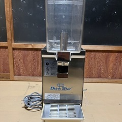 FMI ドリンクスター DS-10S コールドドリンクディスペンサー 業務用厨房
