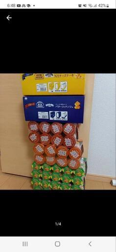 お菓子 詰め合わせ