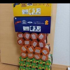 お菓子 詰め合わせ