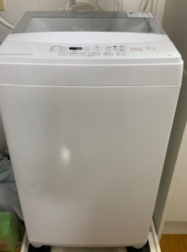NITORI 洗濯機\u0026冷蔵庫 セット