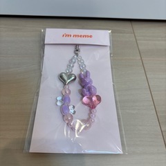 アイムミミ　ストラップ