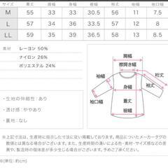 【美品】神戸レタス　タートルネックセーター　グレージュ　Mの画像