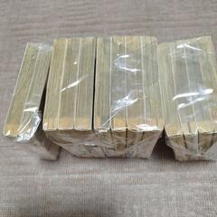 ブラックジャックによろしく　全巻セット 　佐藤秀峰　1～13巻の画像